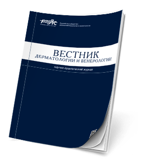 Journal Cover
